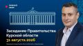 �������: