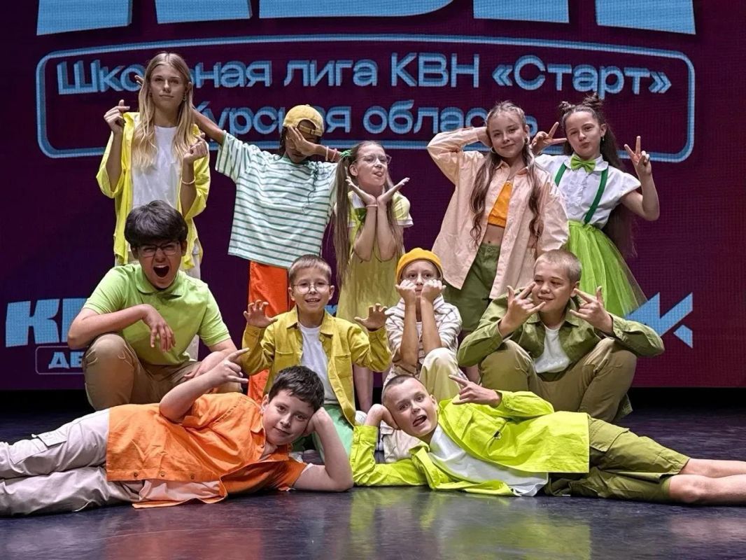 Ребята из Курска отправились на XV Международный фестиваль детских команд КВН «КВН.Первые» Ребята из Курска отправились на XV Международный фестиваль детских команд КВН «КВН.Первые»