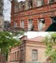 В Курске на торги выставили два исторических здания-памятника