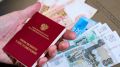 Как выгодно приобрести пенсионные баллы в 2027 году