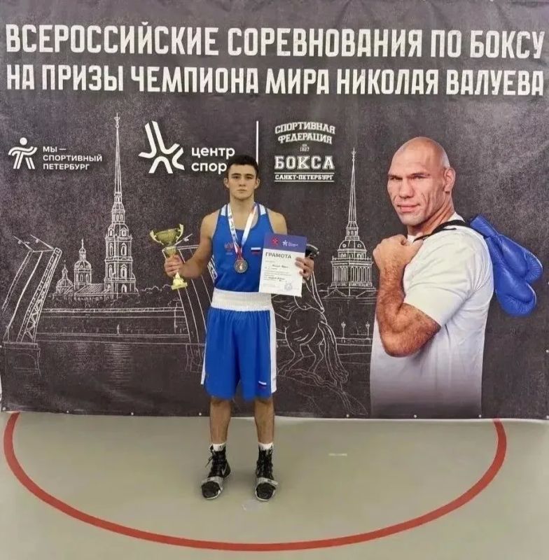Курский боксер одержал четыре победы на Всероссийском турнире Курский боксер одержал четыре победы на Всероссийском турнире