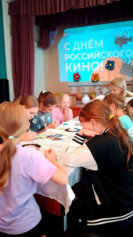ДЕНЬ КИНО прошёл сегодня в Ржавском СДК в виде творческого путешествия ДЕНЬ КИНО прошёл сегодня в Ржавском СДК в виде творческого путешествия
