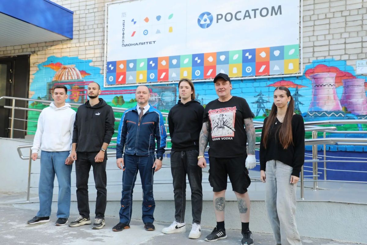 Откуда на стене колледжа взялась Курская АЭС Откуда на стене колледжа взялась Курская АЭС