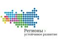 Защита промышленных объектов от БПЛА: продлен прием заявок на субсидии и гранты