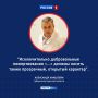 «Ошибка с чатом»: поборы с родителей в курских школах