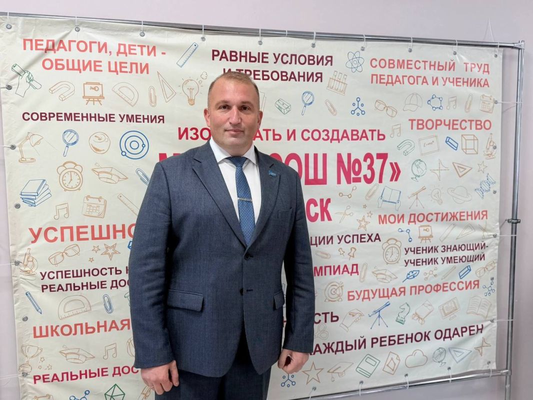 Алексей Томанов: С Днём знаний!. Уважаемые школьники, студенты, педагоги и родители! Алексей Томанов: С Днём знаний!. Уважаемые школьники, студенты, педагоги и родители!