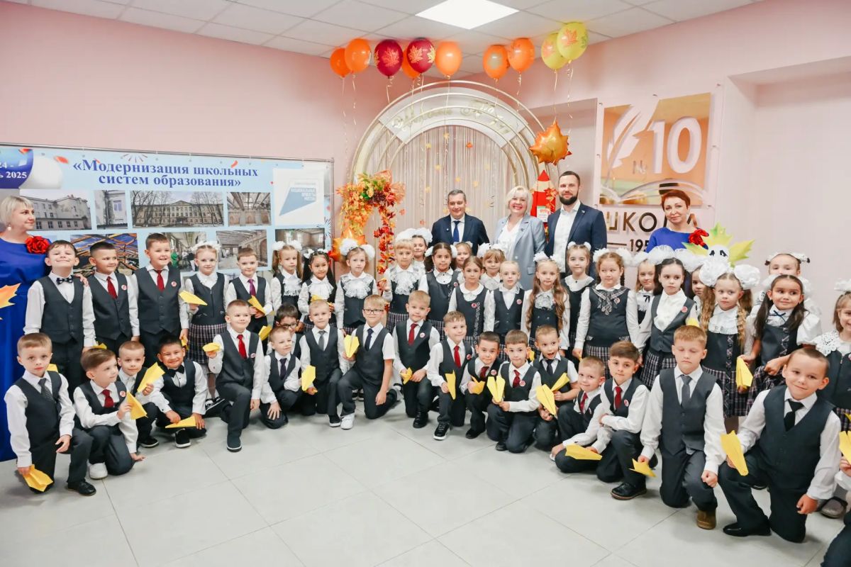 В День знаний в Курской области прошли торжественные линейки В День знаний в Курской области прошли торжественные линейки