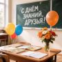 Глава города Железногорска Александр Михайлов: "