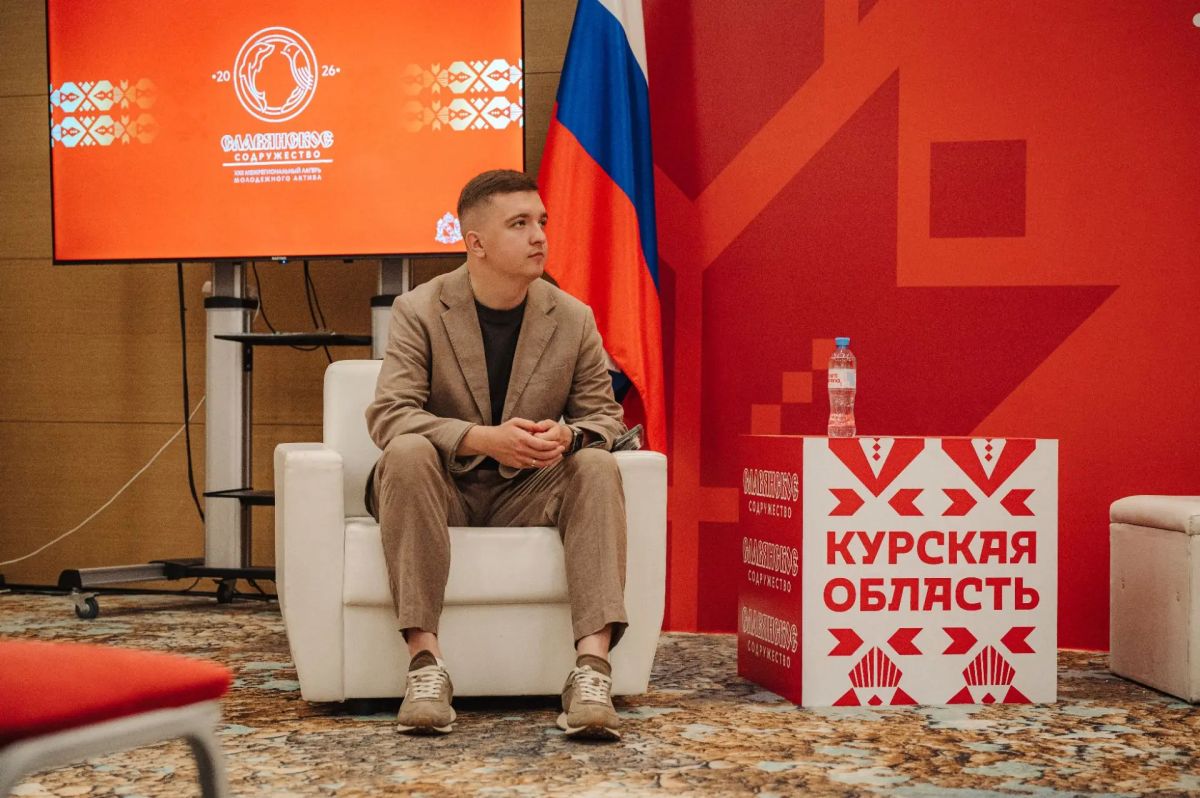 Сегодня начал работу форум «Поколение иZменений», который проходит в рамках национального проекта «Молодёжь и дети» Сегодня начал работу форум «Поколение иZменений», который проходит в рамках национального проекта «Молодёжь и дети»