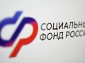 Как восстановить советский стаж для увеличения пенсии