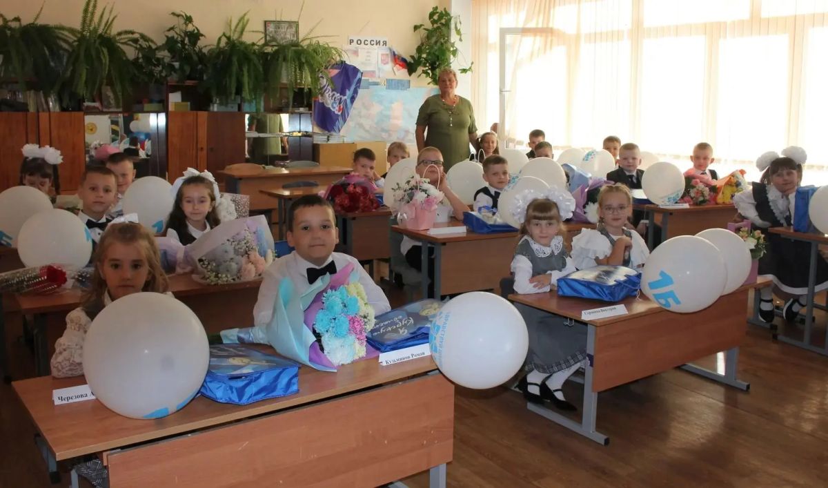 Сегодня 1 сентября, а значит — здравствуй, школа!