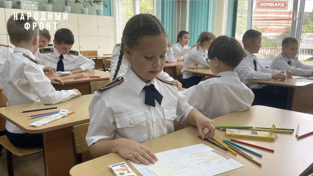 Символы единства глазами детей! Символы единства глазами детей!