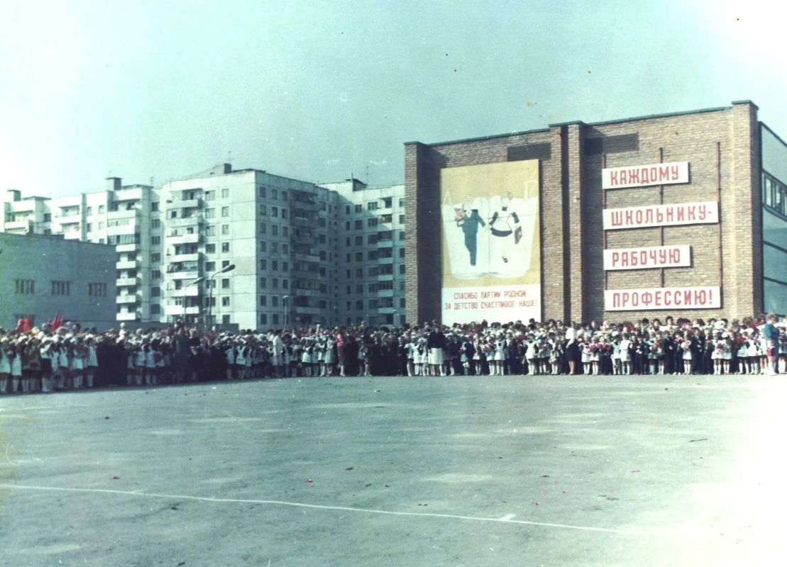Курский Госархив поделился историческими фотографиями школьников Курский Госархив поделился историческими фотографиями школьников