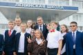В День знаний губернатор Курской области Александр Хинштейн поздравил школьников, их родителей и учителей на торжественных линейках в двух образовательных учреждениях Октябрьского района