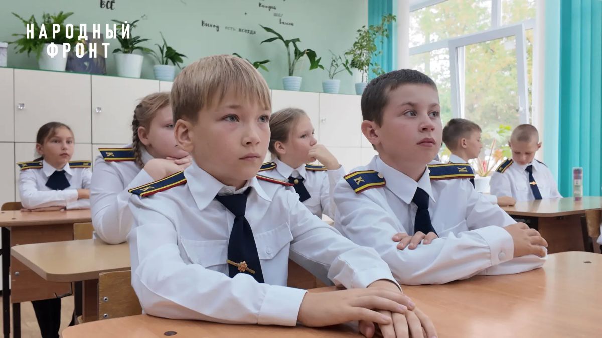 Символы единства глазами детей! Символы единства глазами детей!