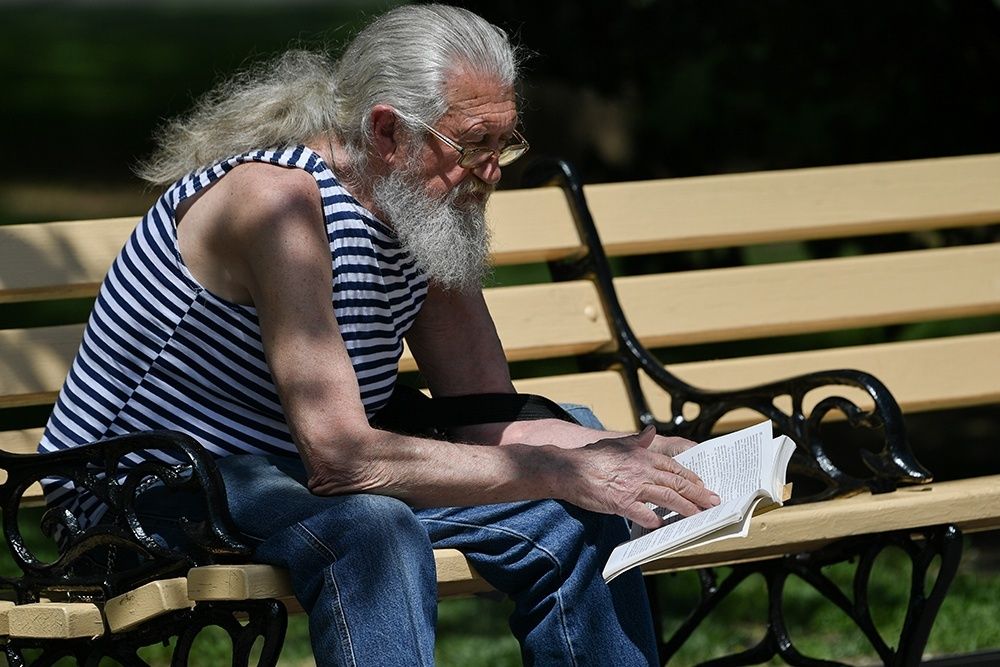 Поддержка пенсионеров в 2026 году: 20 мер, которые стоит знать
