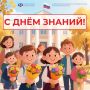 � ���� ������! ��������� �������� �� ������� ������� ����������� ���� ���������� � ���������, �������������� � ��������� � ����� ������� �����