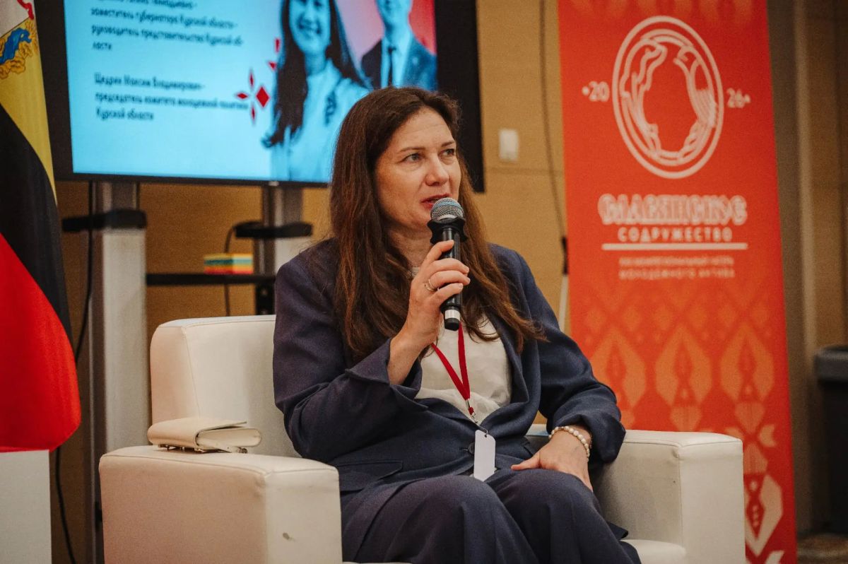 Сегодня начал работу форум «Поколение иZменений», который проходит в рамках национального проекта «Молодёжь и дети» Сегодня начал работу форум «Поколение иZменений», который проходит в рамках национального проекта «Молодёжь и дети»