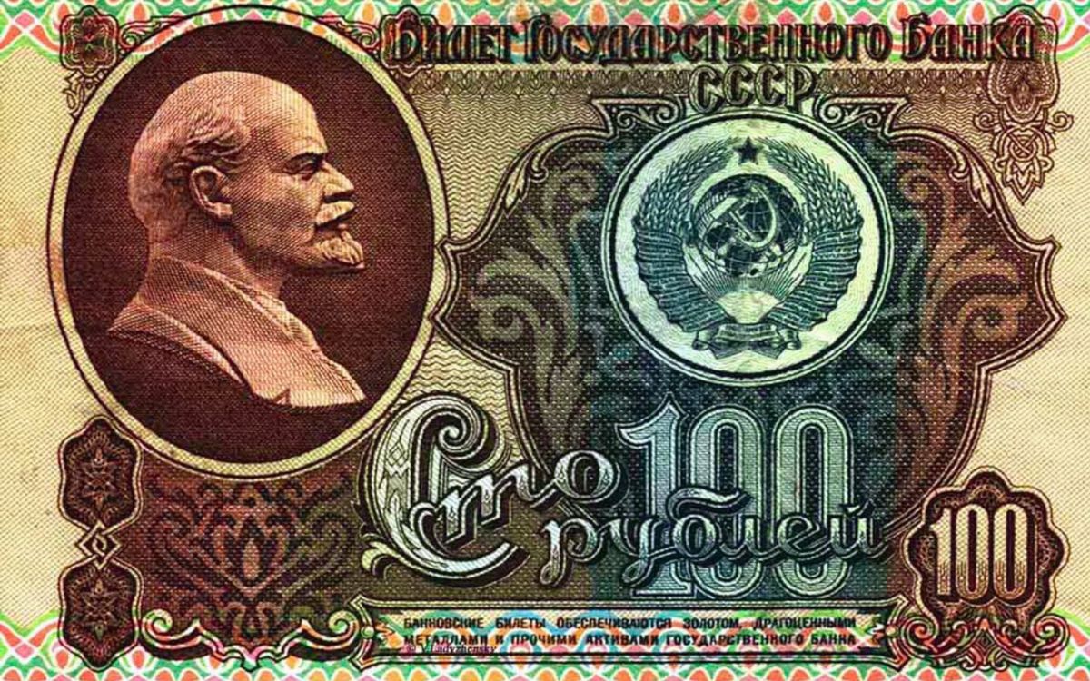 Зарплаты в СССР: мифы и реальность советского достатка