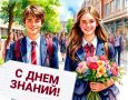 ����� ����������������� ������ �������� ������: