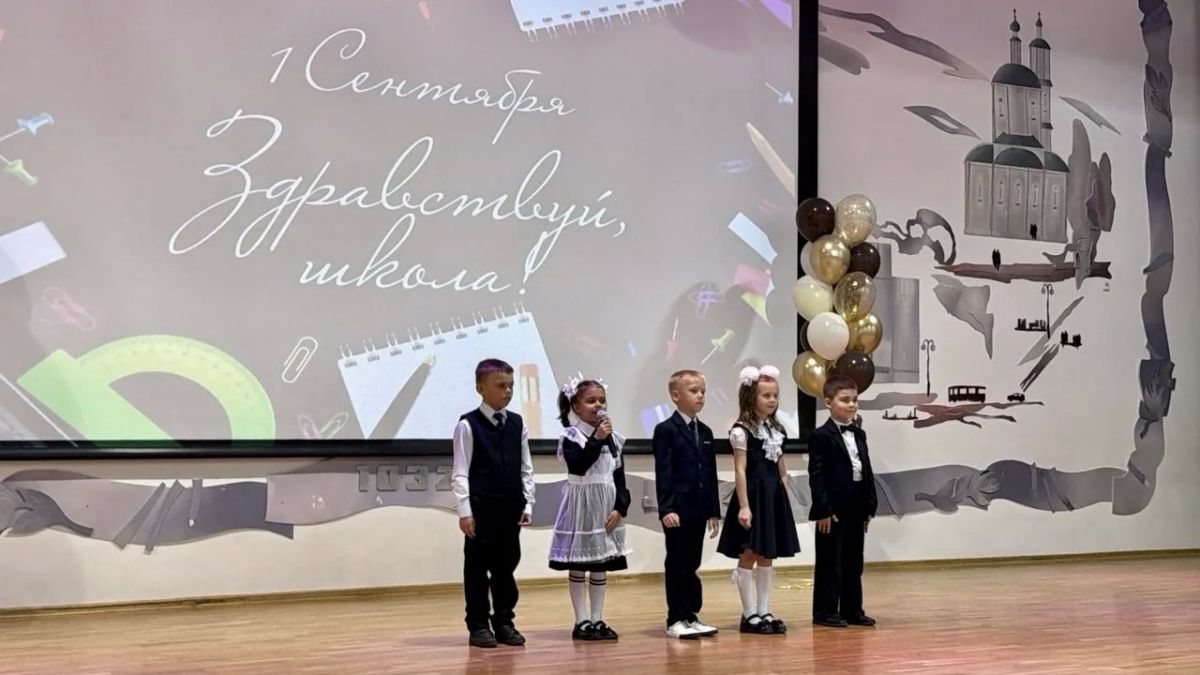Прокурор Курской области Дмитрий Бурко принял участие в мероприятиях, посвященных Дню знаний Прокурор Курской области Дмитрий Бурко принял участие в мероприятиях, посвященных Дню знаний