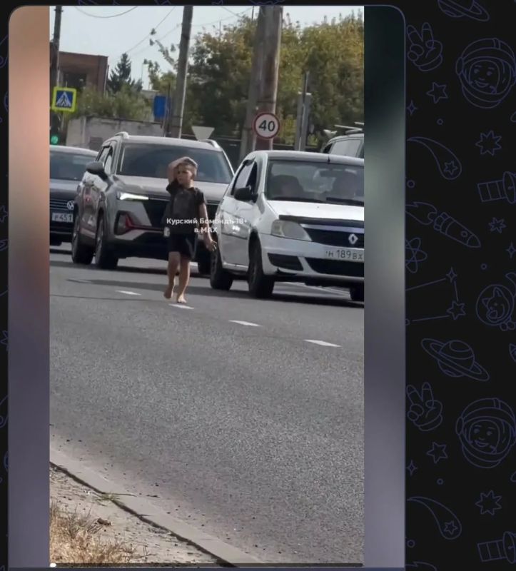 В Курске гулявшего по дороге мальчика забрали в полицию