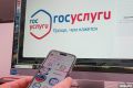 Удобство цифровизации: как получить электронное пенсионное удостоверение