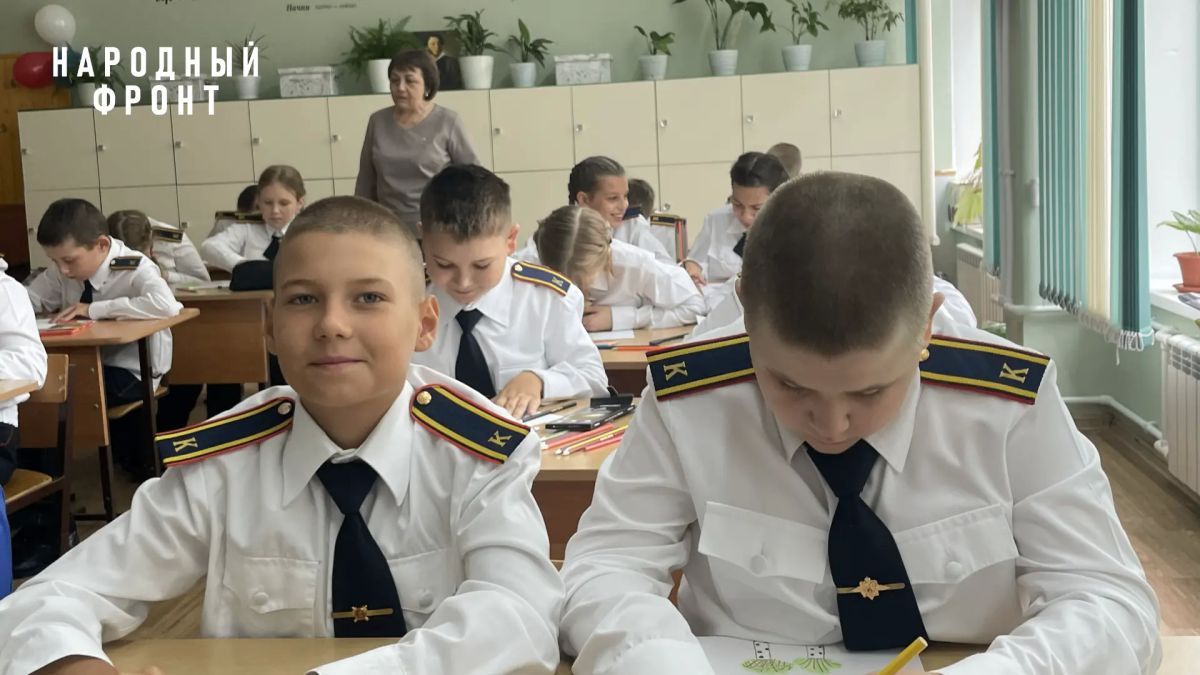 Символы единства глазами детей! Символы единства глазами детей!