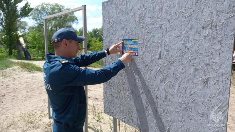 В Курской области подвели итоги купального сезона В Курской области подвели итоги купального сезона