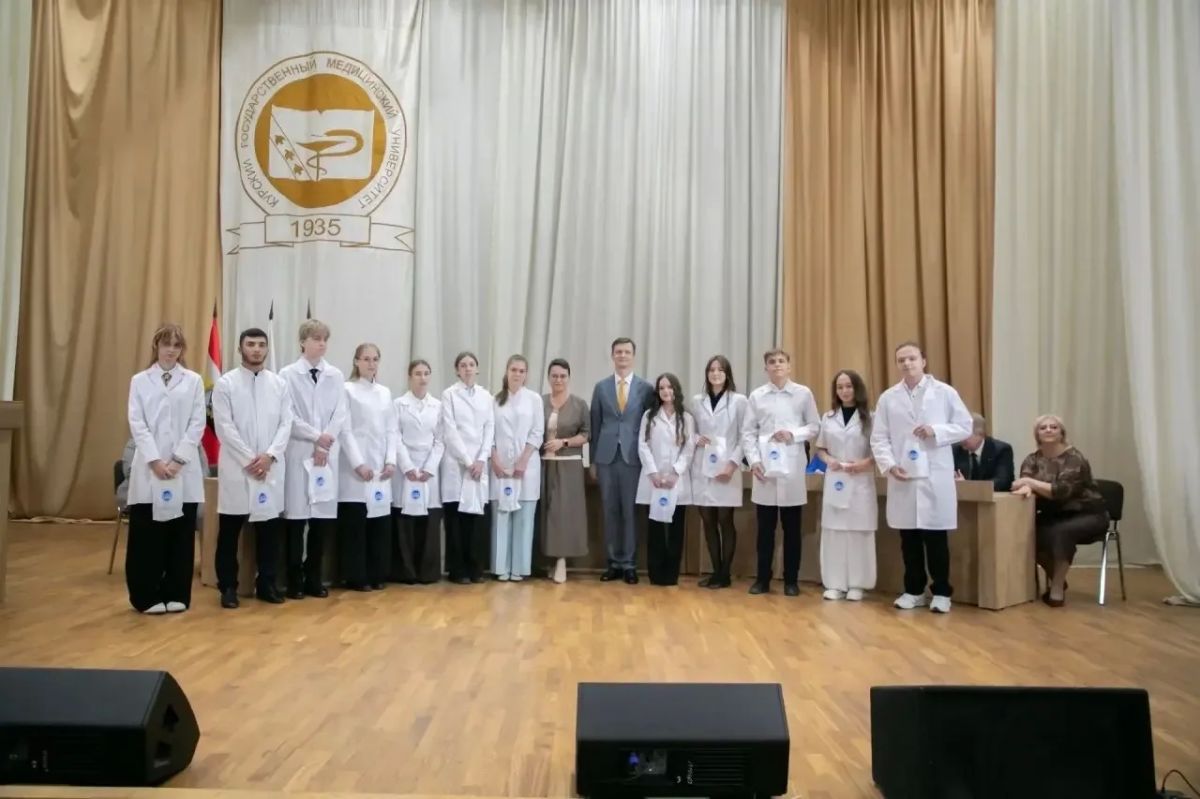Министр здравоохранения Курской области Светлана Ермолова:
