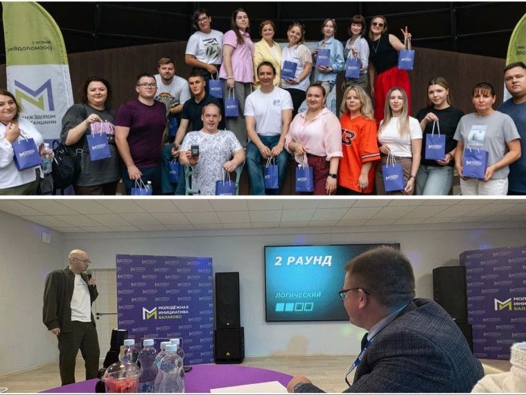 Методист МЦ «Комсомолец» Валерия Евгеньевна Михайлова приняла участие в 1-м Молодёжном форуме городов атомной энергетики, который прошел в Балаково с 24 по 26 августа Методист МЦ «Комсомолец» Валерия Евгеньевна Михайлова приняла участие в 1-м Молодёжном форуме городов атомной энергетики, который прошел в Балаково с 24 по 26 августа