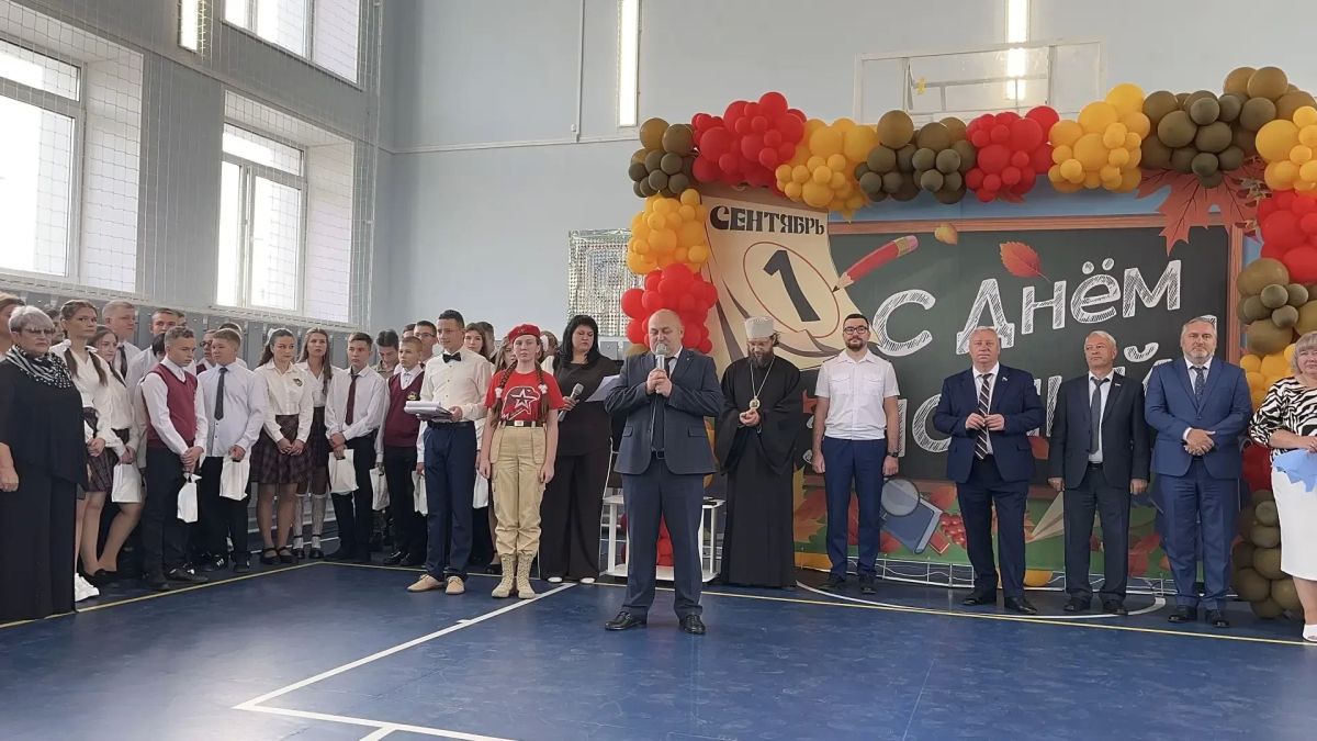 Виталий Кочергин: Дорогие мои! От всей души поздравляю всех жителей нашего города с Днём знаний! Виталий Кочергин: Дорогие мои! От всей души поздравляю всех жителей нашего города с Днём знаний!