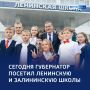 ������ � �����: ���������� ���� ���� � ����������� ������