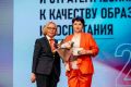 Отличная новость в начале нового учебного года