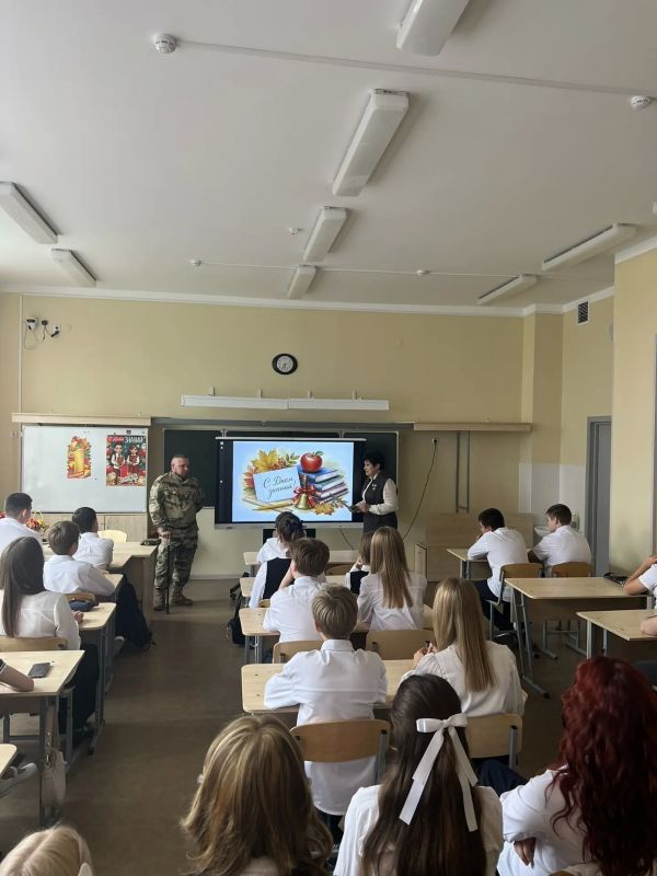 Урок мужества, который запомнится надолго Урок мужества, который запомнится надолго