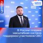 ��������� ���������� ��� � � �������� ���������