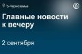 ������������ ���������� ���������-��������� �������� ������������� �������� ����� ��������� � �� ������ ����������� ����� ������ � 1 �������� ��������� �� ������������ �������