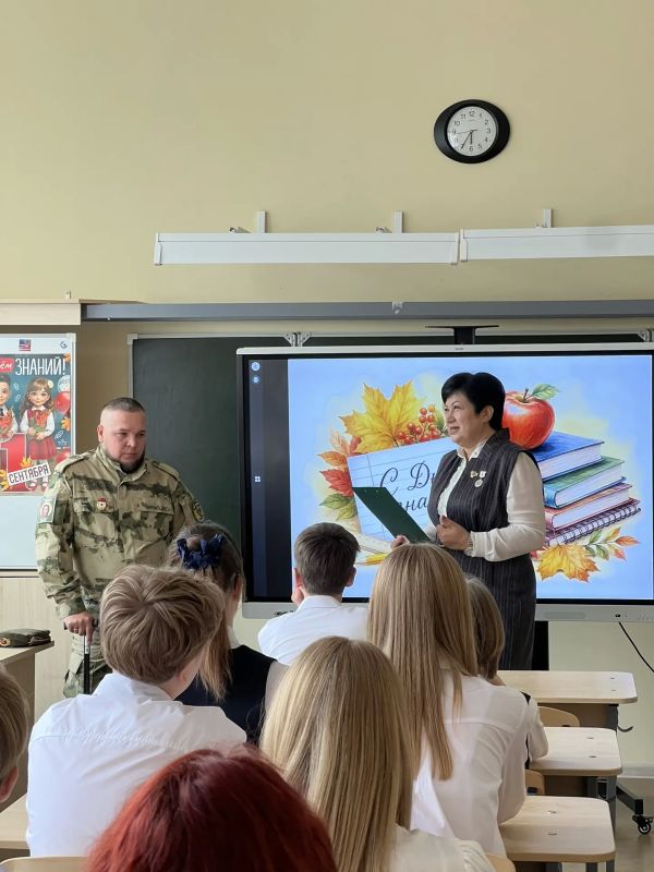 Урок мужества, который запомнится надолго Урок мужества, который запомнится надолго
