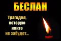 ���� ������ ����� �������� � �������