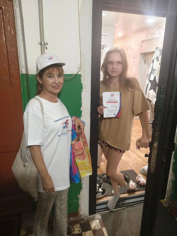 Новый день - новые маршруты Новый день - новые маршруты