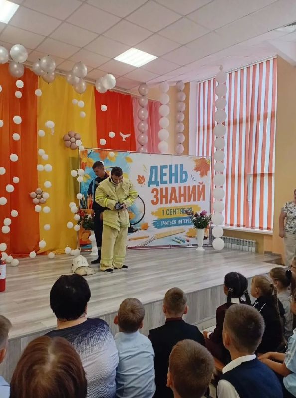 Работниками ПЧ Фатежского района Противопожарной службы комитета региональной безопасности проведено профилактическое занятие по пожарной безопасности для учащихся Глебовской школы Работниками ПЧ Фатежского района Противопожарной службы комитета региональной безопасности проведено профилактическое занятие по пожарной безопасности для учащихся Глебовской школы