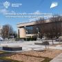 Уникальная «Площадь культур» в городе-спутнике Курской АЭС