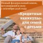 � ������ �������� ������� ������� ��� ����������� ����� �������� ������ ��������������� ����������� ���������� �� ��������� ���������