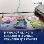 �������� �� �������: � ������� ������� ��������� ������������ ������� ��� ���������