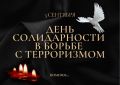 �������, 3 ��������, ��� �� ������ �������� � ������, ��� ������ �� ��������� �� ��� ����� ��������