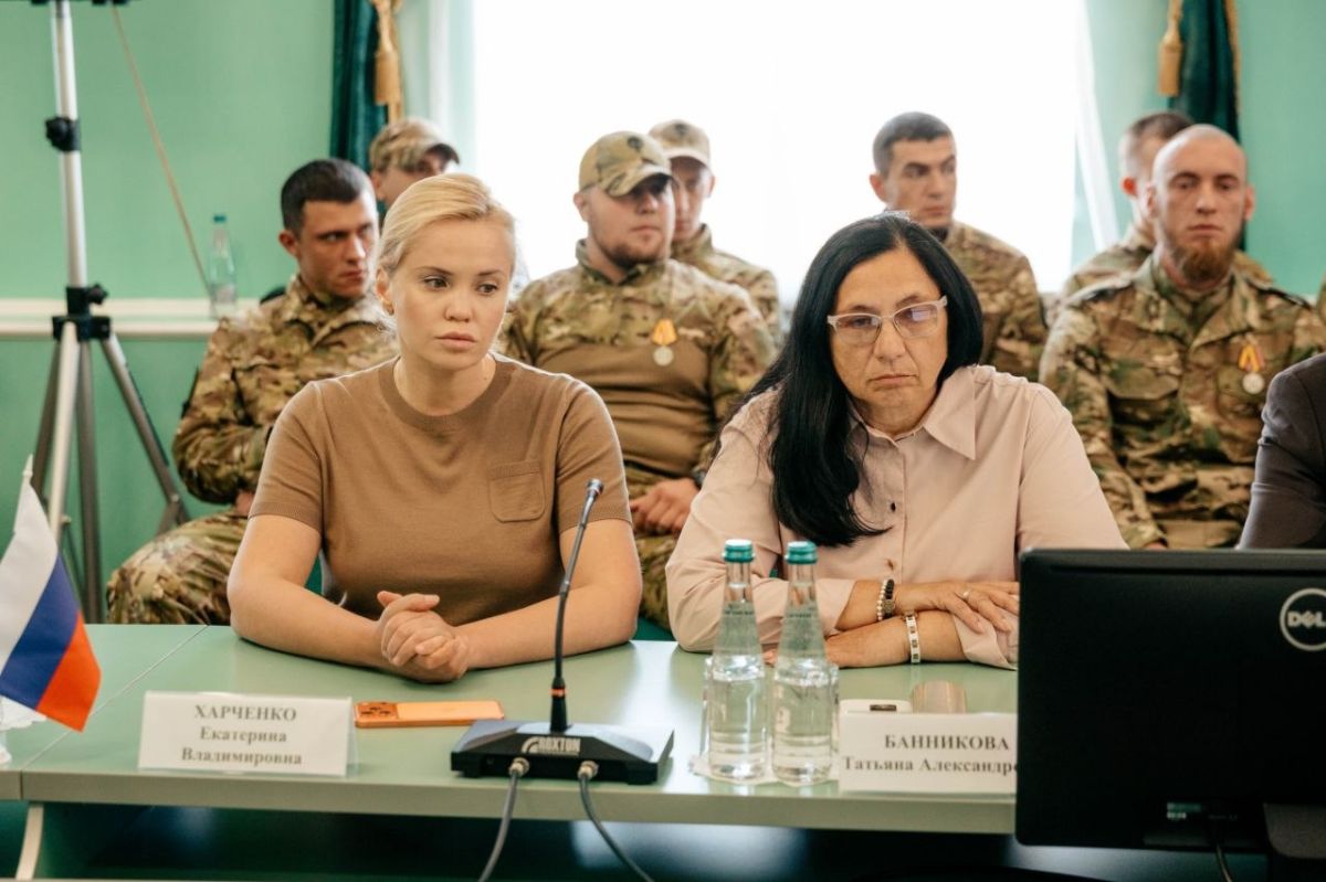 Екатерина Харченко: Приняла участие в расширенном заседании Ассоциации ветеранов СВО Курской области Екатерина Харченко: Приняла участие в расширенном заседании Ассоциации ветеранов СВО Курской области