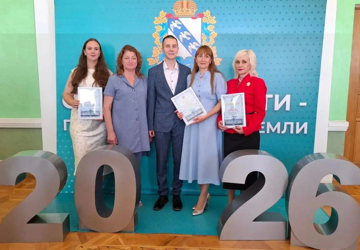 Игорь Корпунков: Юные курчатовцы приняли участие в ежегодном областном мероприятии - Торжественной церемонии награждения Губернатором Курской области одаренных детей – победителей и призеров международных, всероссийских и... Игорь Корпунков: Юные курчатовцы приняли участие в ежегодном областном мероприятии - Торжественной церемонии награждения Губернатором Курской области одаренных детей – победителей и призеров международных, всероссийских и...