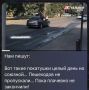 ������� ���������������� ������ �������� �� ����� ������� ���� �� �������