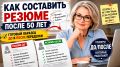 ��� ���������� � ������ ����� 50 ���: ������ � ������� ��� ��������� ���������� �� ������