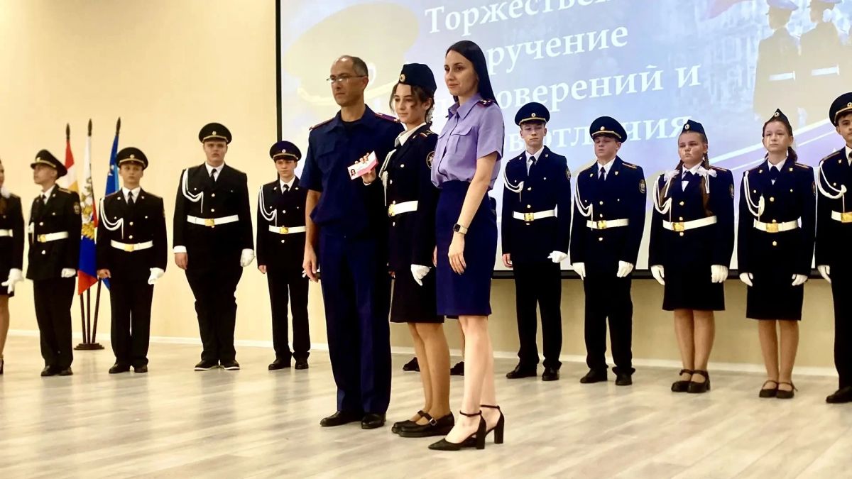 Юные куряне стали кадетами школы №23 Юные куряне стали кадетами школы №23